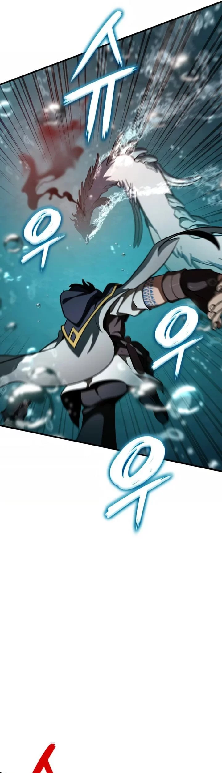 Vallhala Saga Chapter 51 Gambar 11