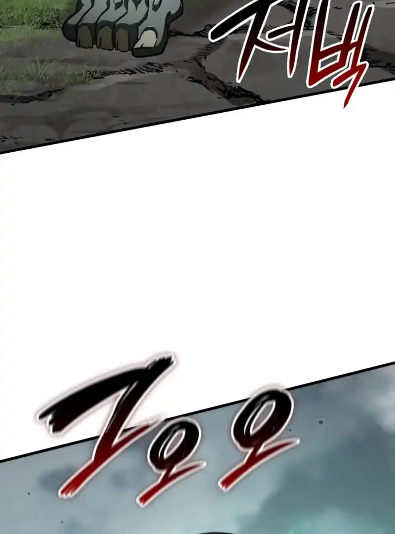 Vallhala Saga Chapter 52 Gambar 58