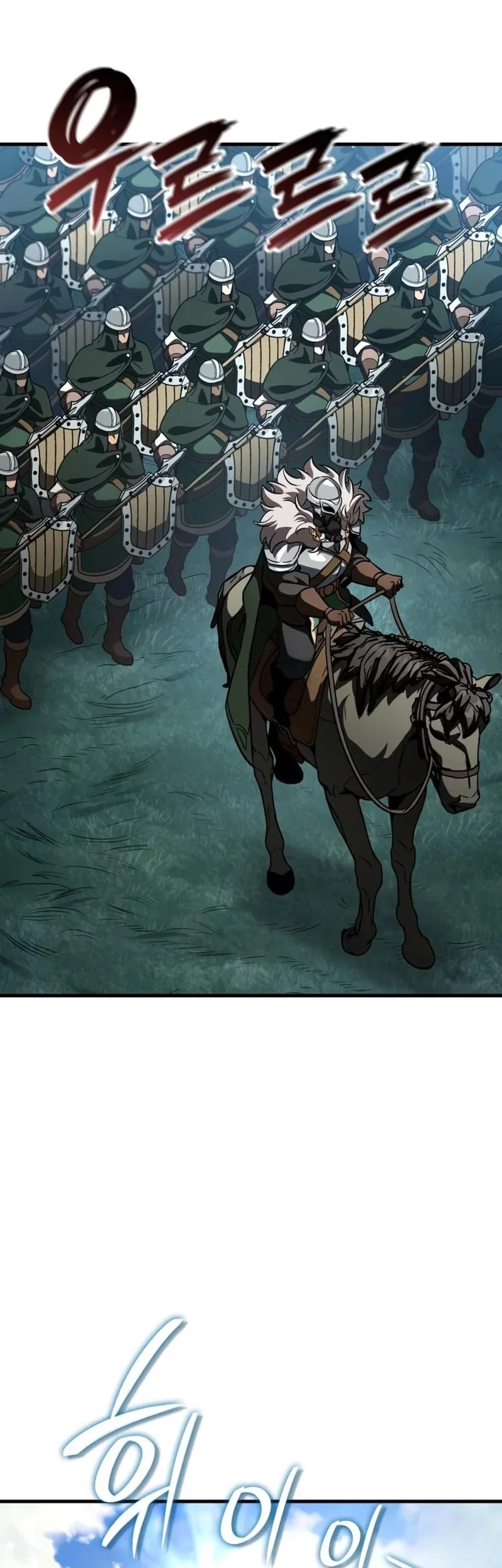 Vallhala Saga Chapter 54 Gambar 54