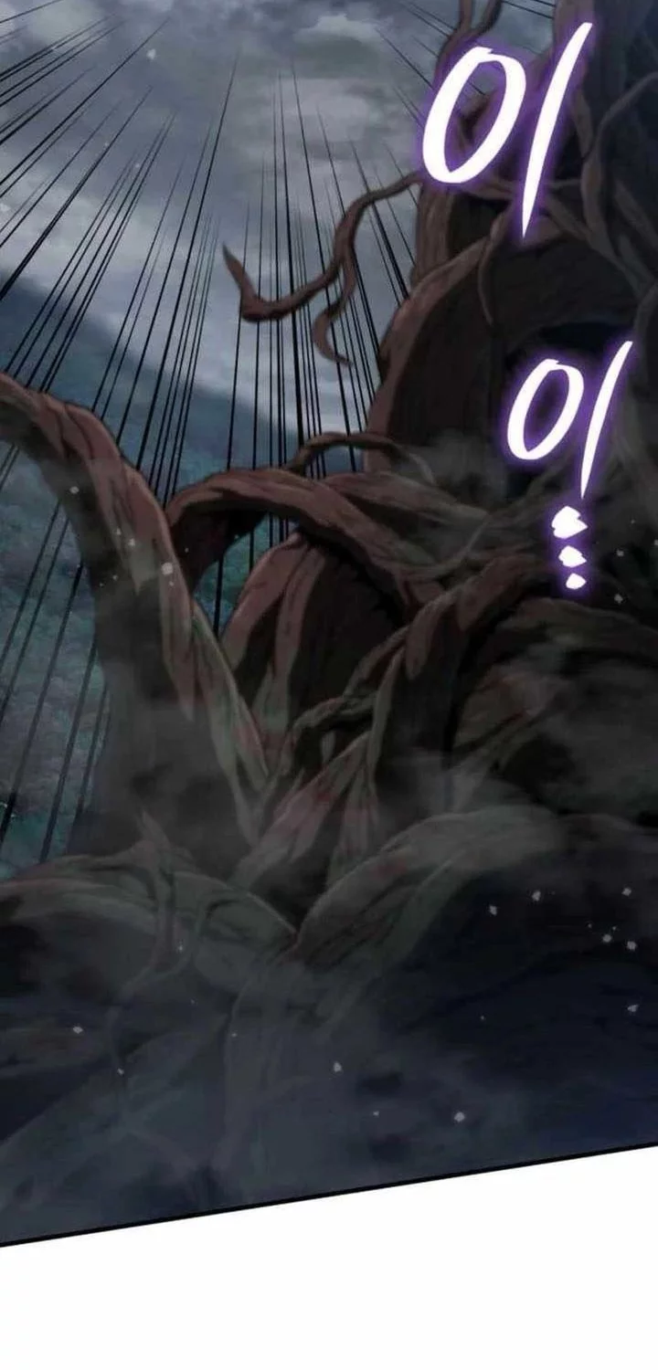 Vallhala Saga Chapter 55 Gambar 64