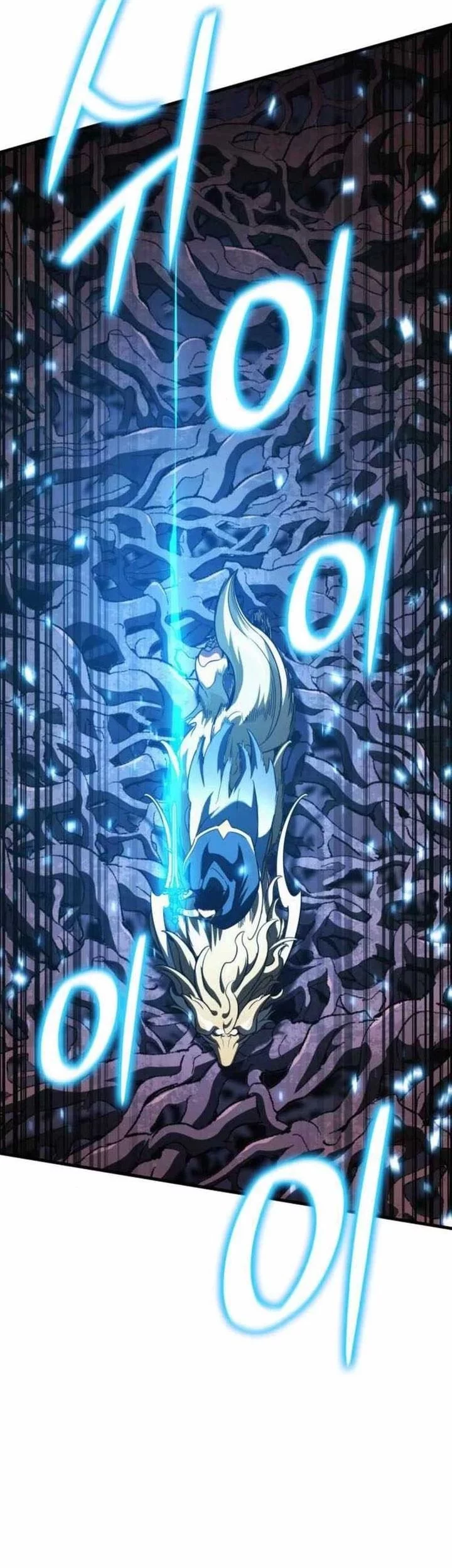 Vallhala Saga Chapter 55 Gambar 83