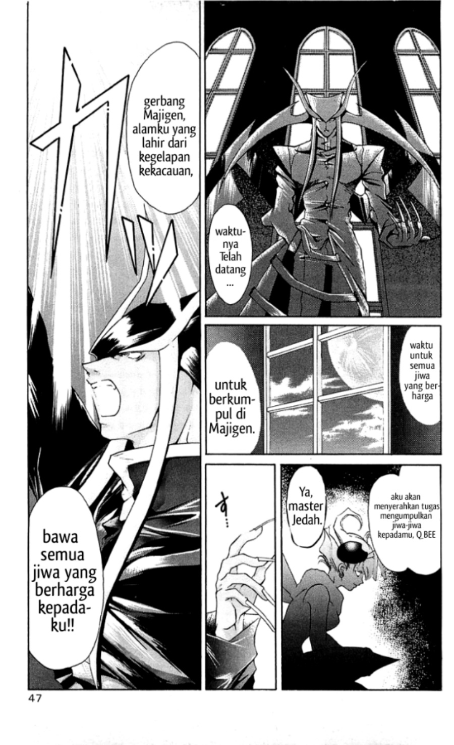 Vampire Savior: The Soul’s Lost Child Chapter 1 Gambar 43