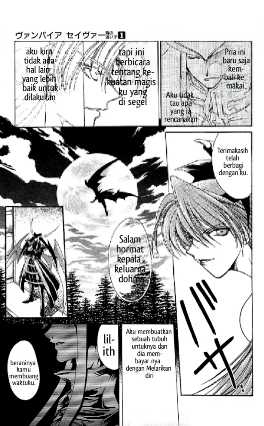 Vampire Savior: The Soul’s Lost Child Chapter 1 Gambar 6