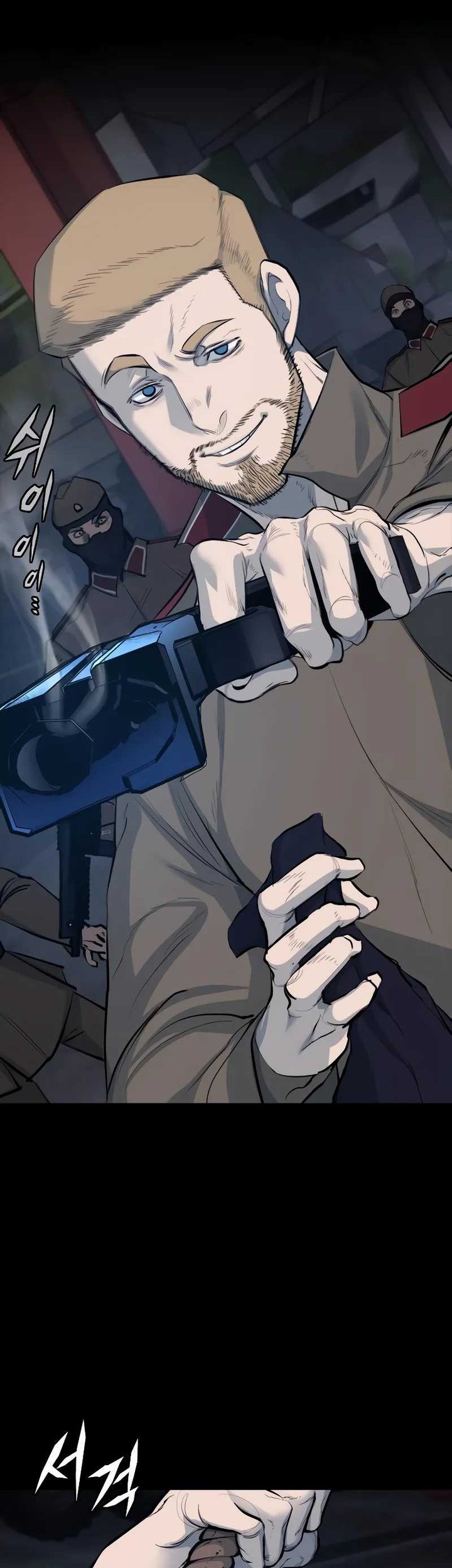 Vanta Black Chapter 1 Gambar 23