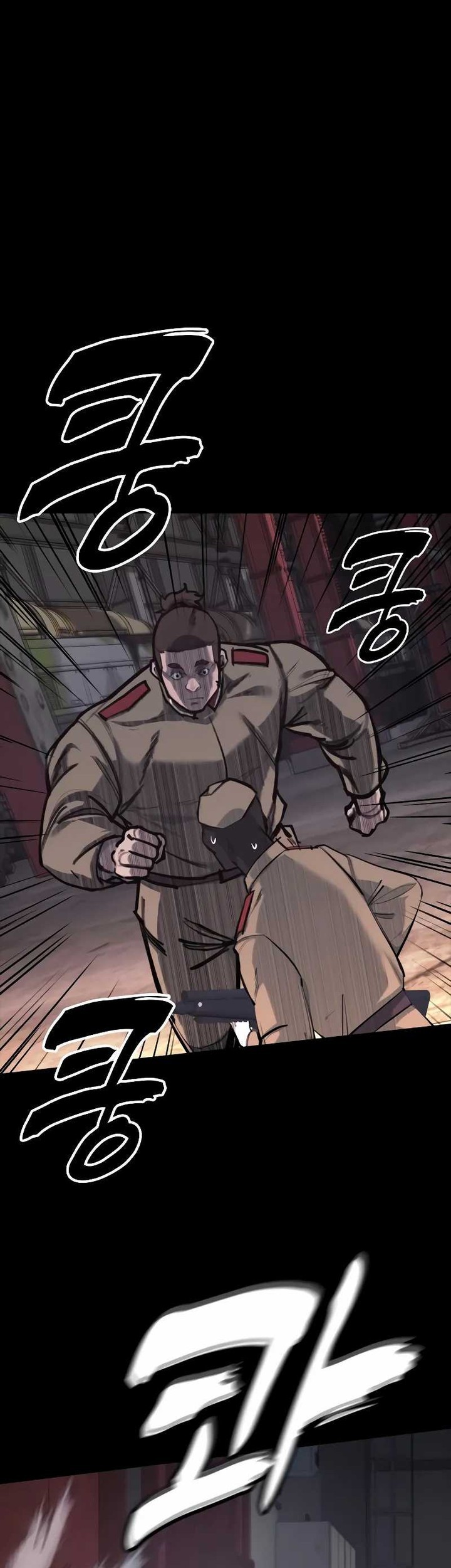 Vanta Black Chapter 1 Gambar 34