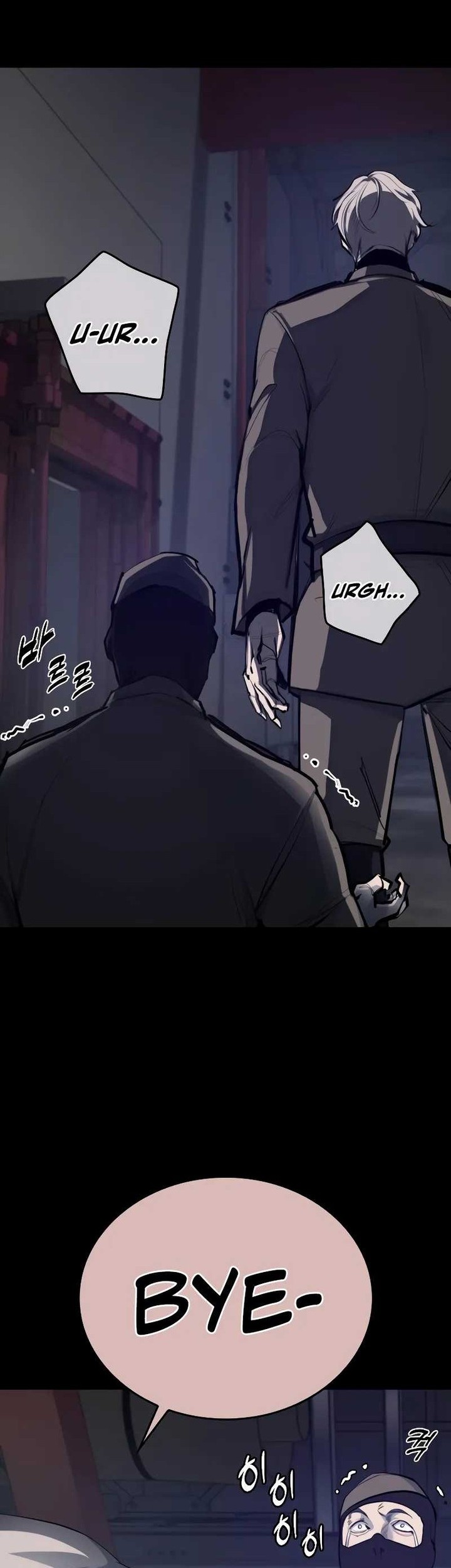Vanta Black Chapter 1 Gambar 37