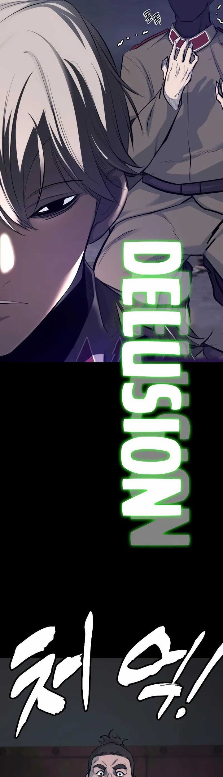 Vanta Black Chapter 1 Gambar 38