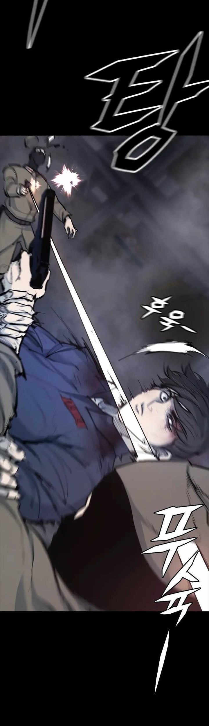 Vanta Black Chapter 1 Gambar 43