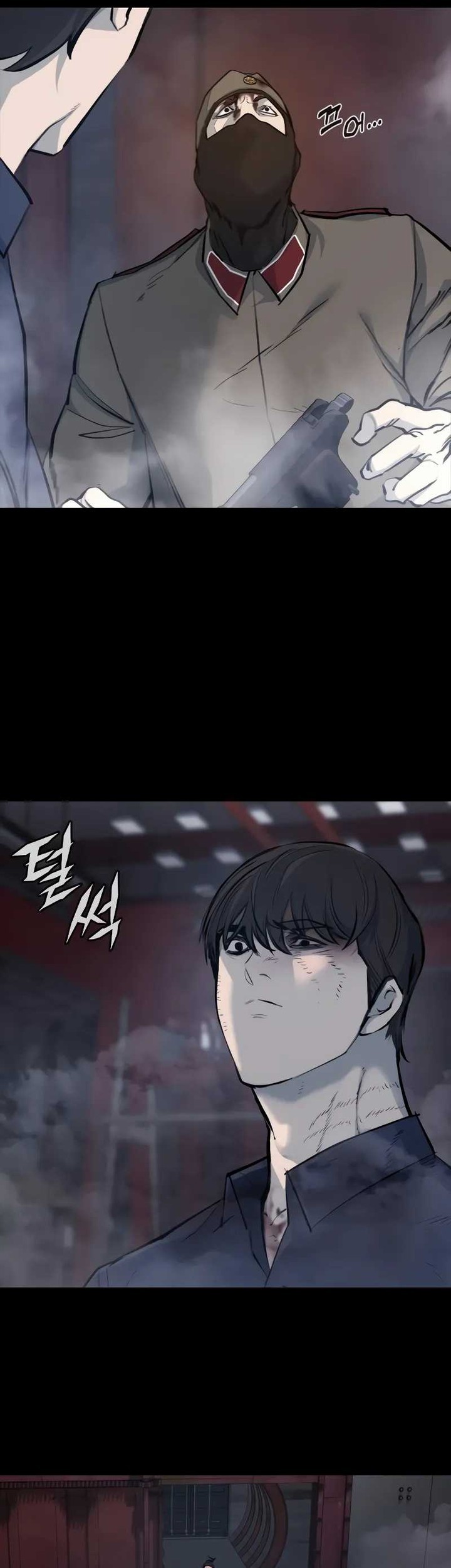 Vanta Black Chapter 1 Gambar 44