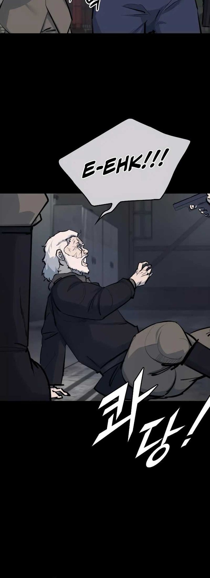 Vanta Black Chapter 1 Gambar 47