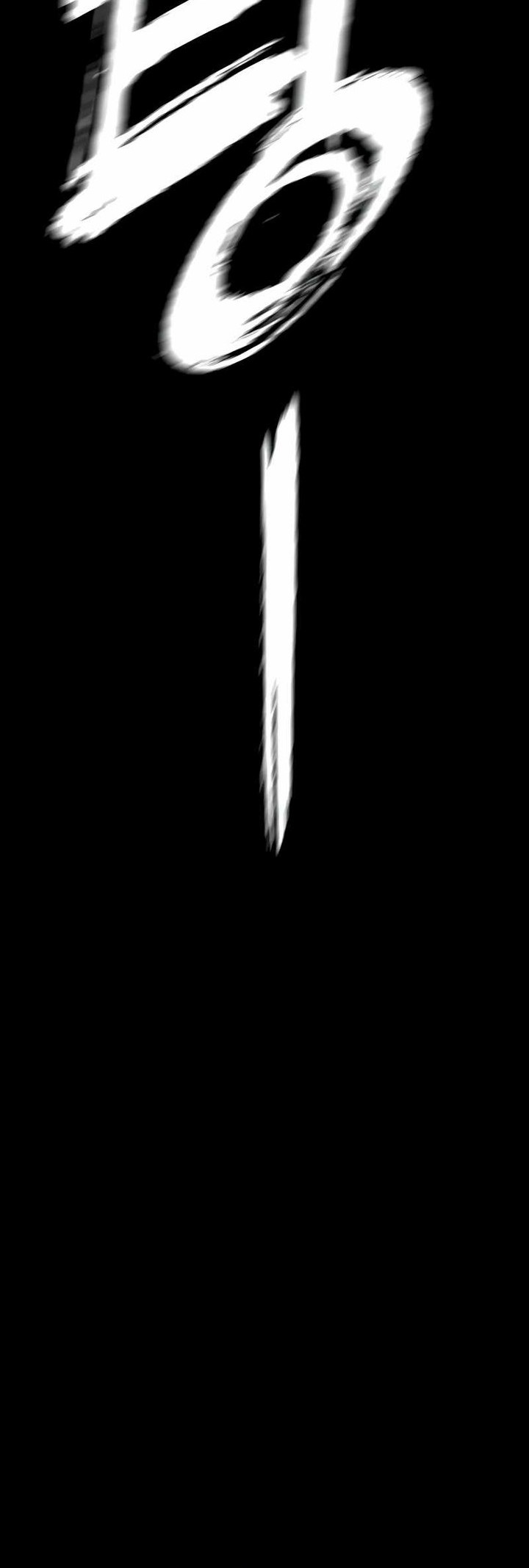 Vanta Black Chapter 1 Gambar 49