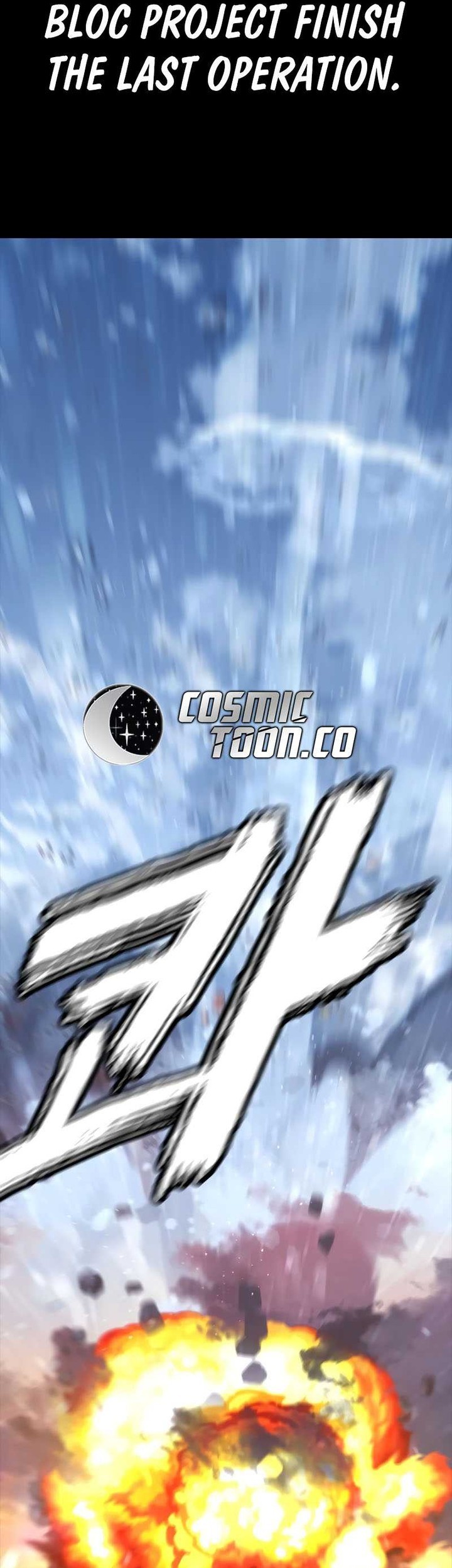 Vanta Black Chapter 1 Gambar 62