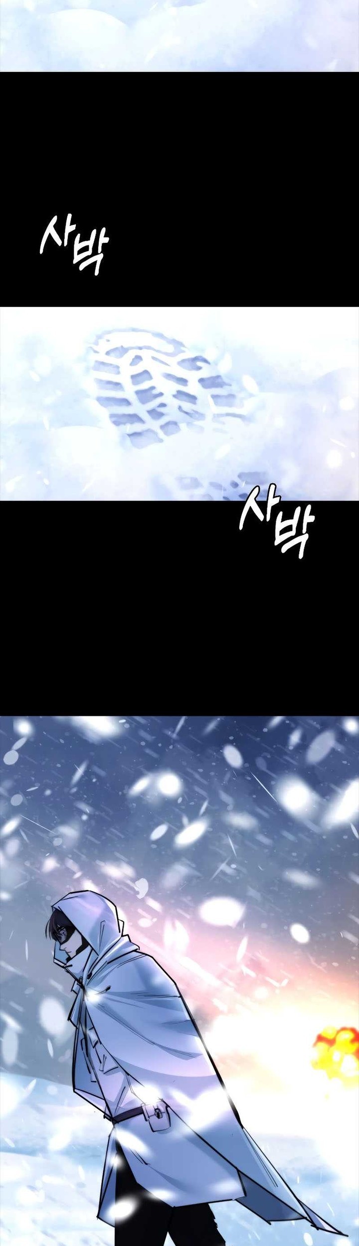 Vanta Black Chapter 1 Gambar 64