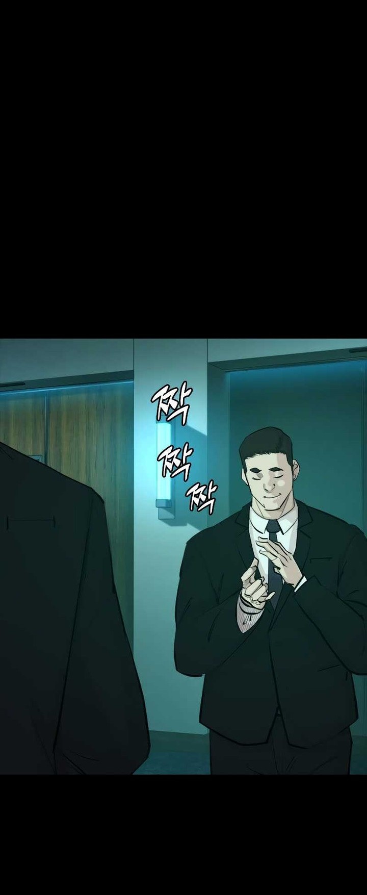Vanta Black Chapter 1 Gambar 69