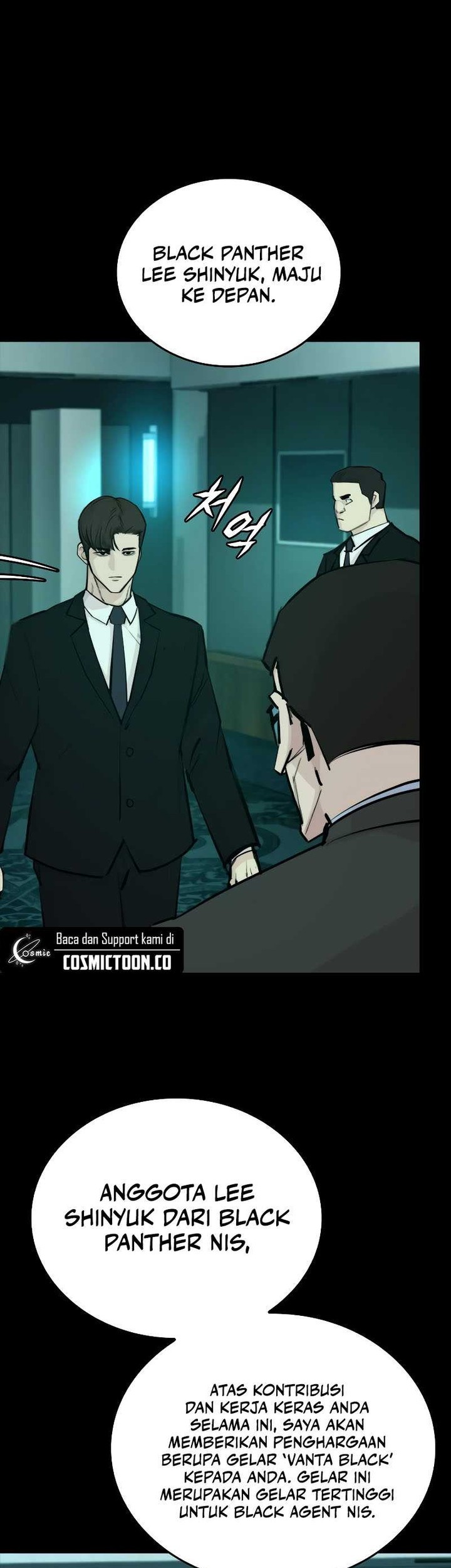 Vanta Black Chapter 1 Gambar 76