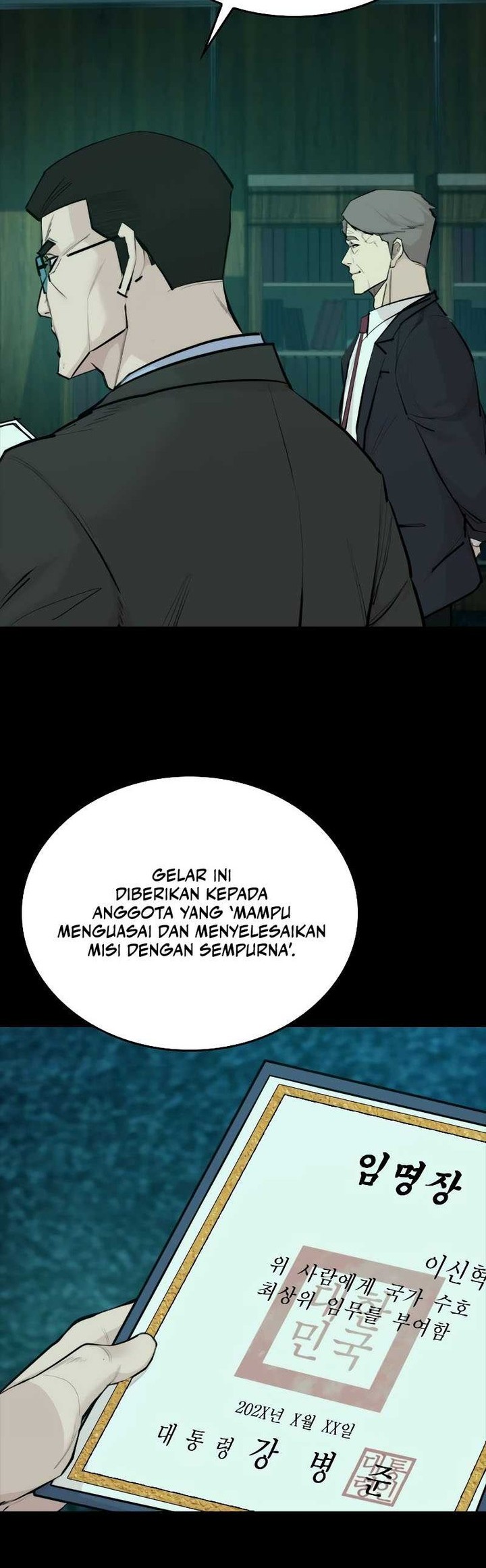 Vanta Black Chapter 1 Gambar 77