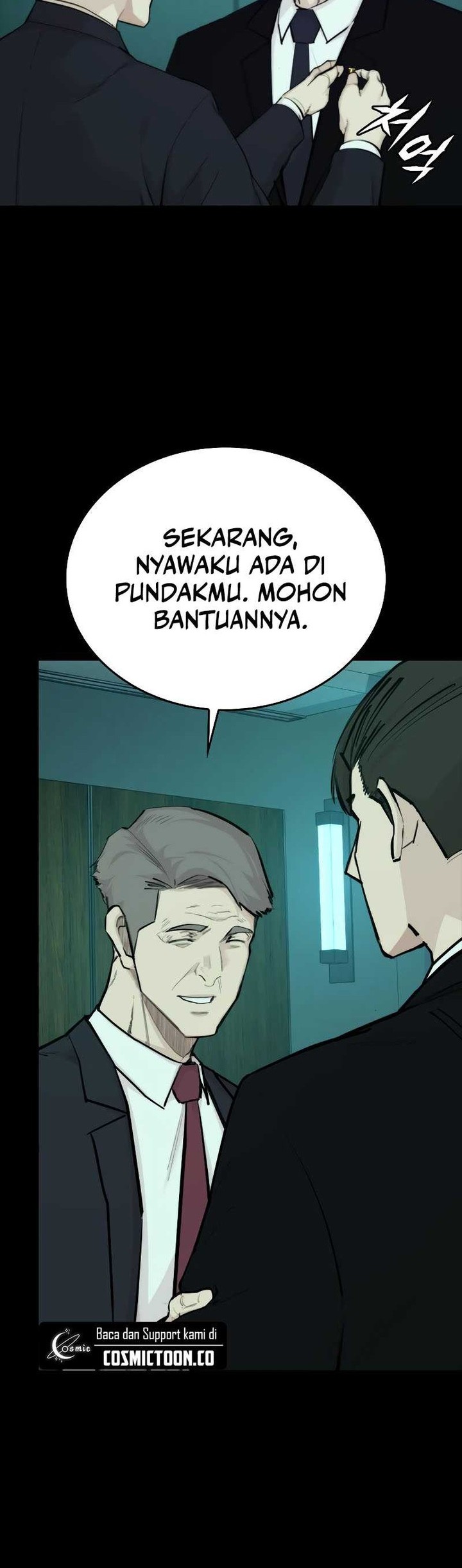 Vanta Black Chapter 1 Gambar 81