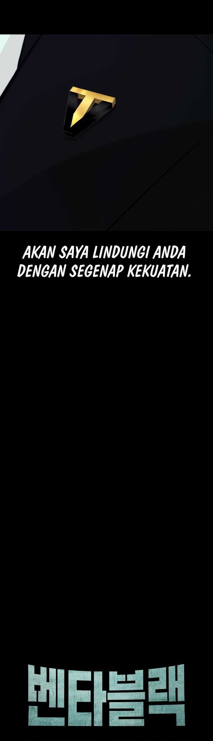 Vanta Black Chapter 1 Gambar 83