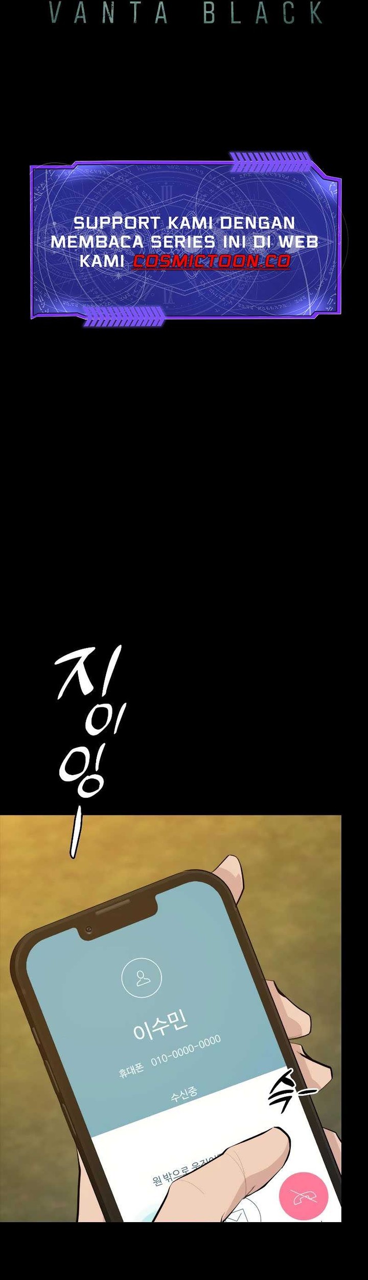 Vanta Black Chapter 1 Gambar 84