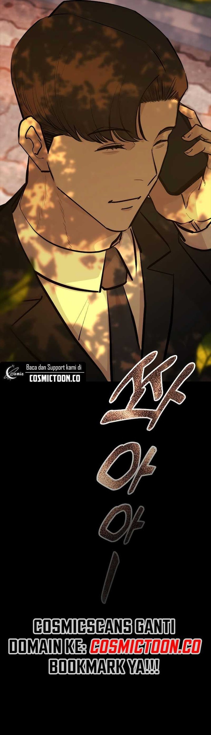 Vanta Black Chapter 1 Gambar 100
