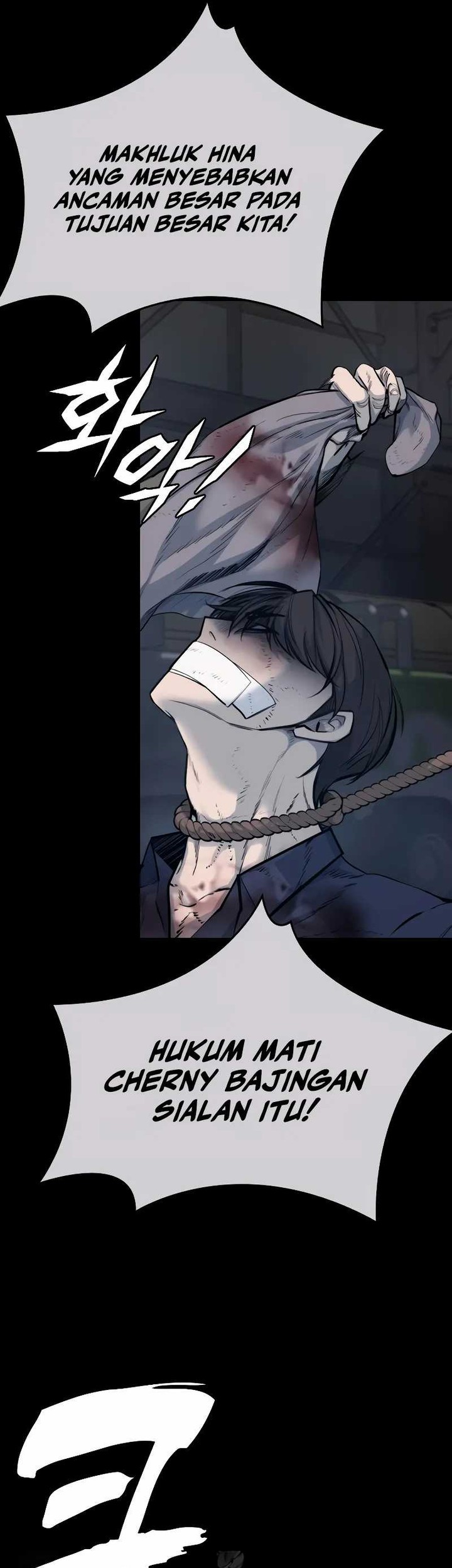 Vanta Black Chapter 1 Gambar 7