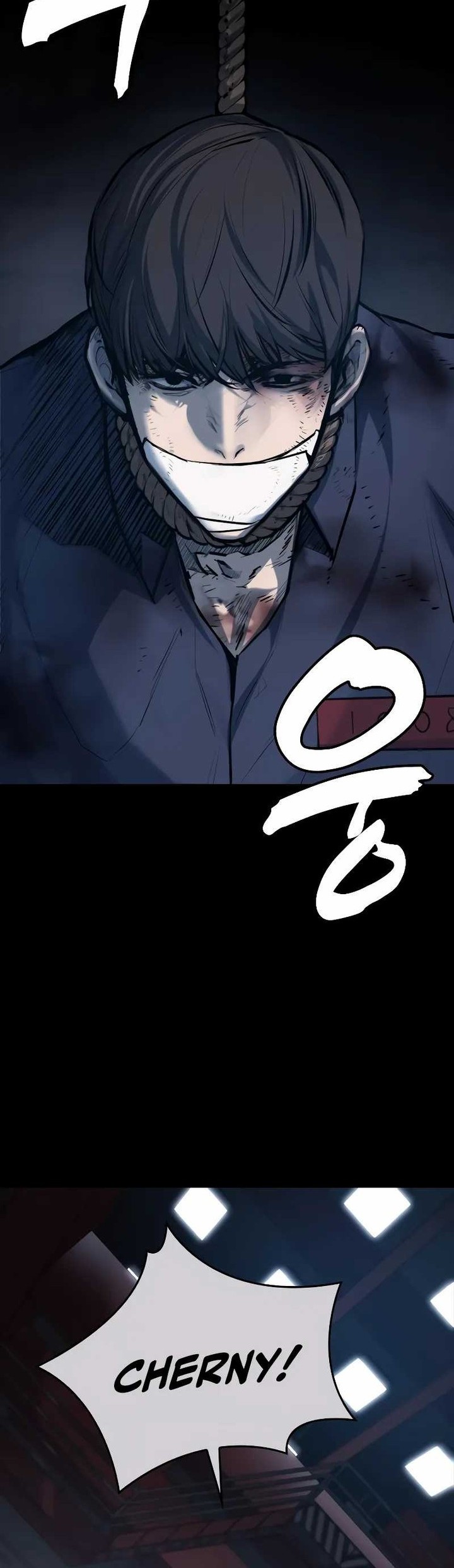Vanta Black Chapter 1 Gambar 8
