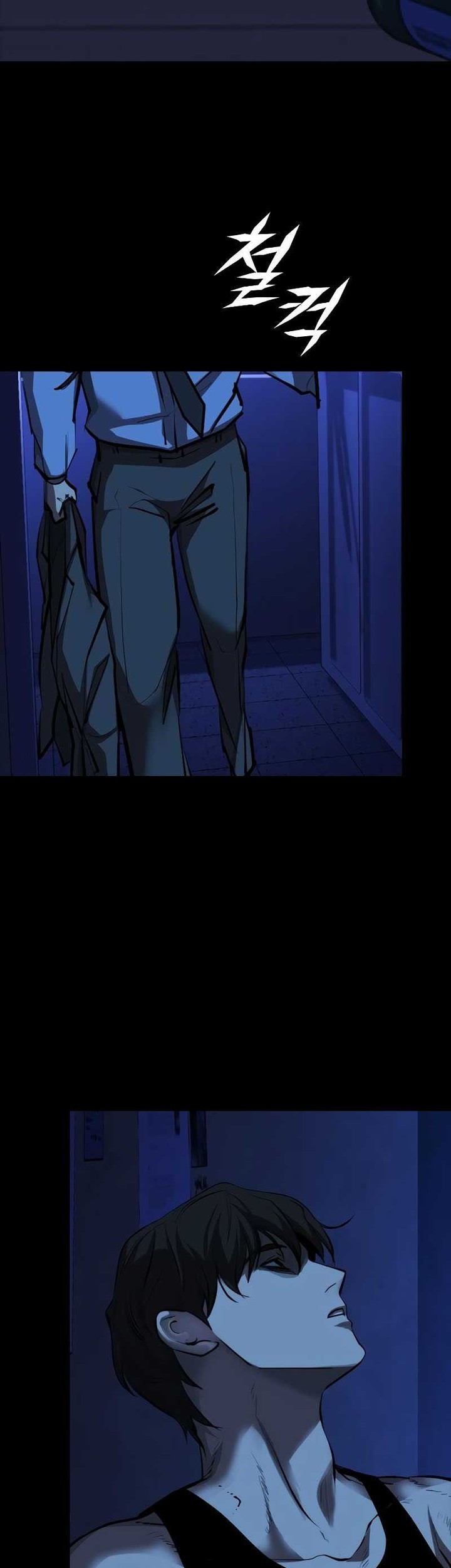 Vanta Black Chapter 1 Gambar 104