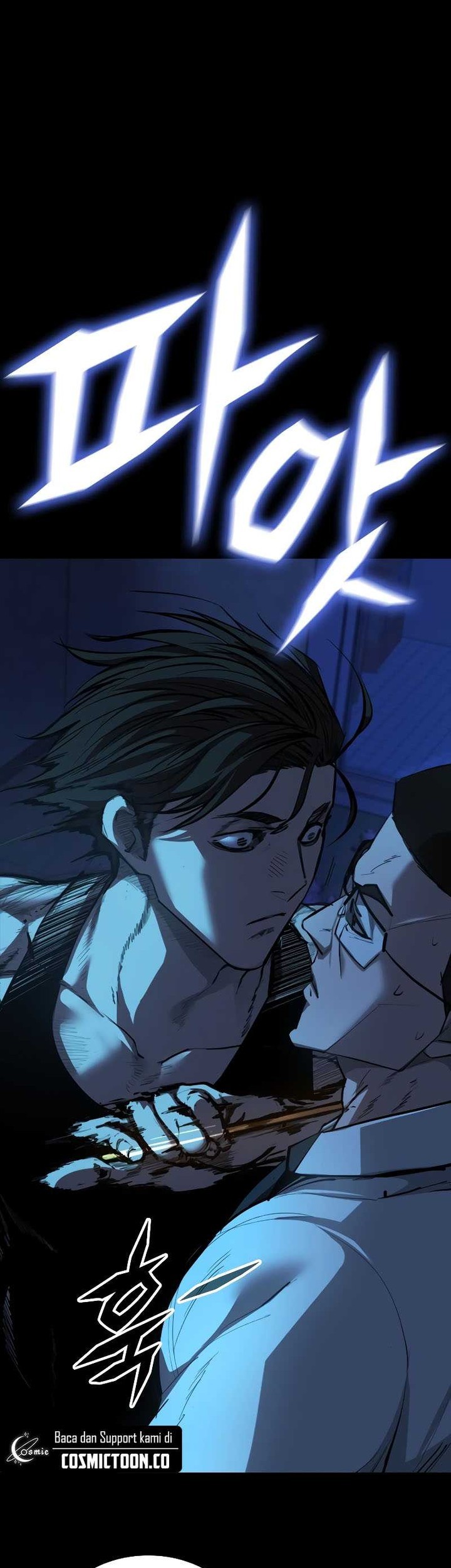 Vanta Black Chapter 1 Gambar 114