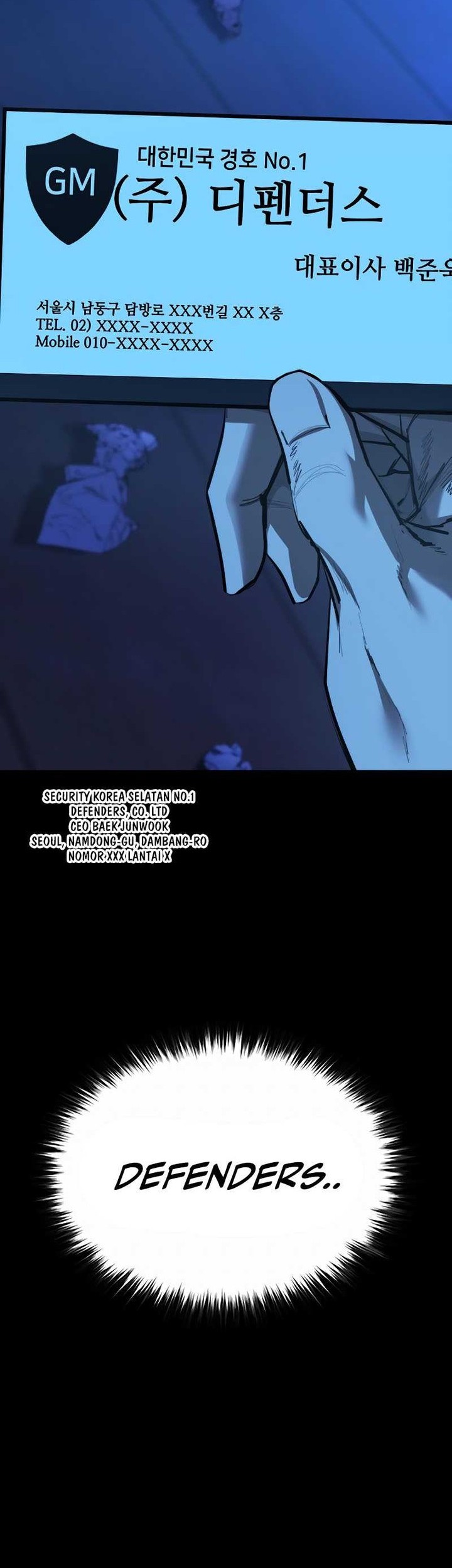 Vanta Black Chapter 1 Gambar 123