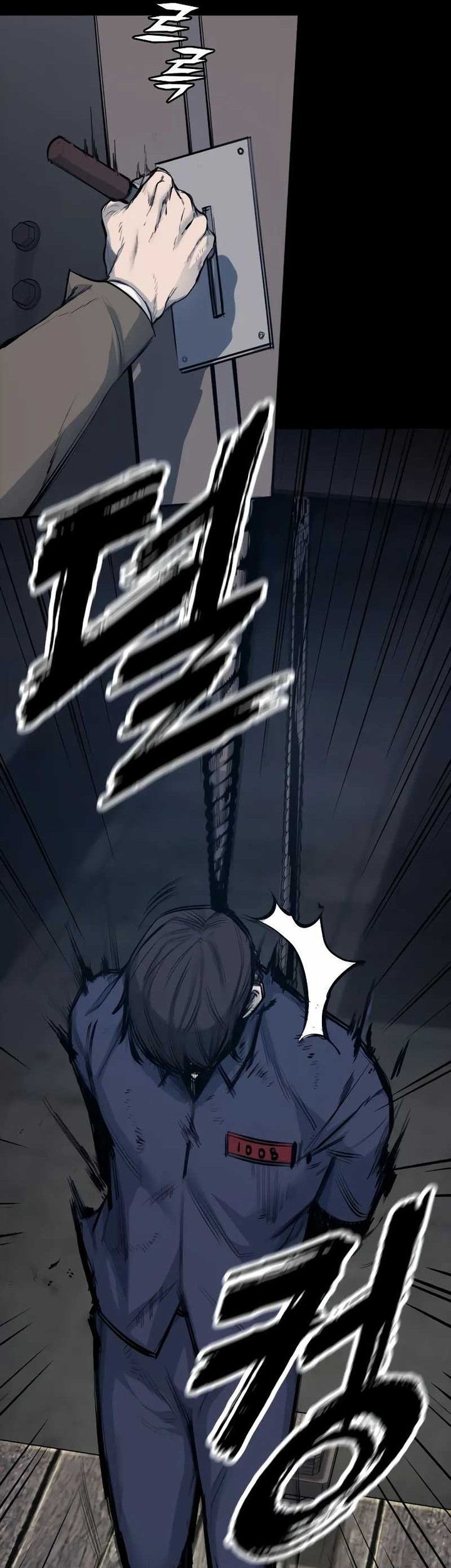 Vanta Black Chapter 1 Gambar 17