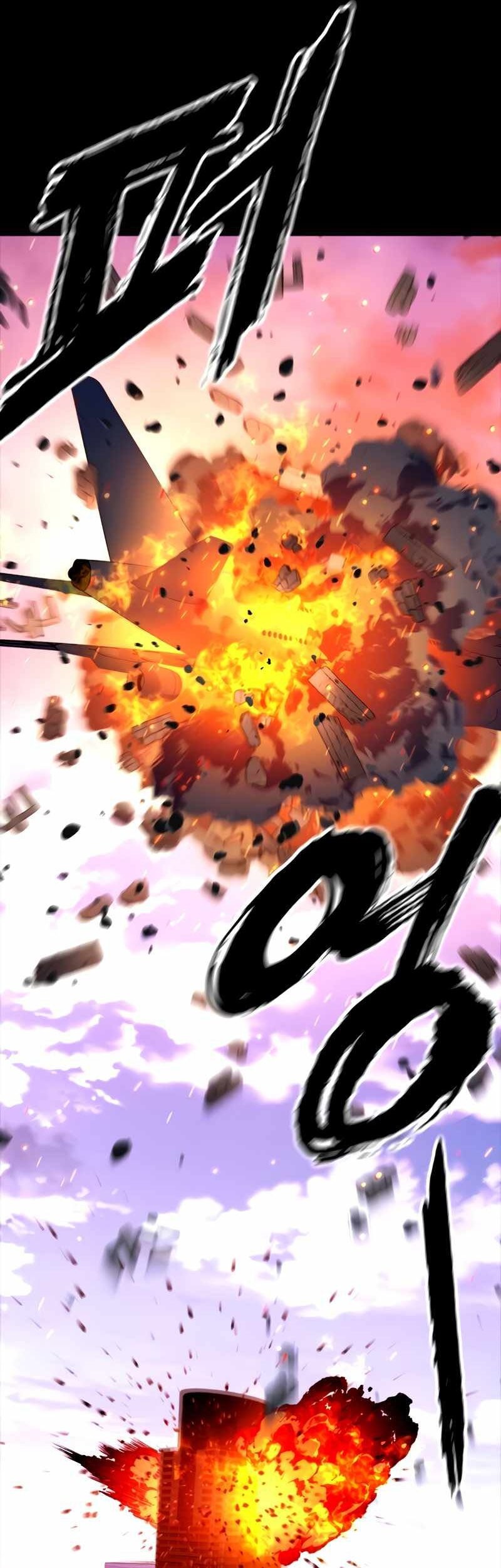 Vanta Black Chapter 10 Gambar 55