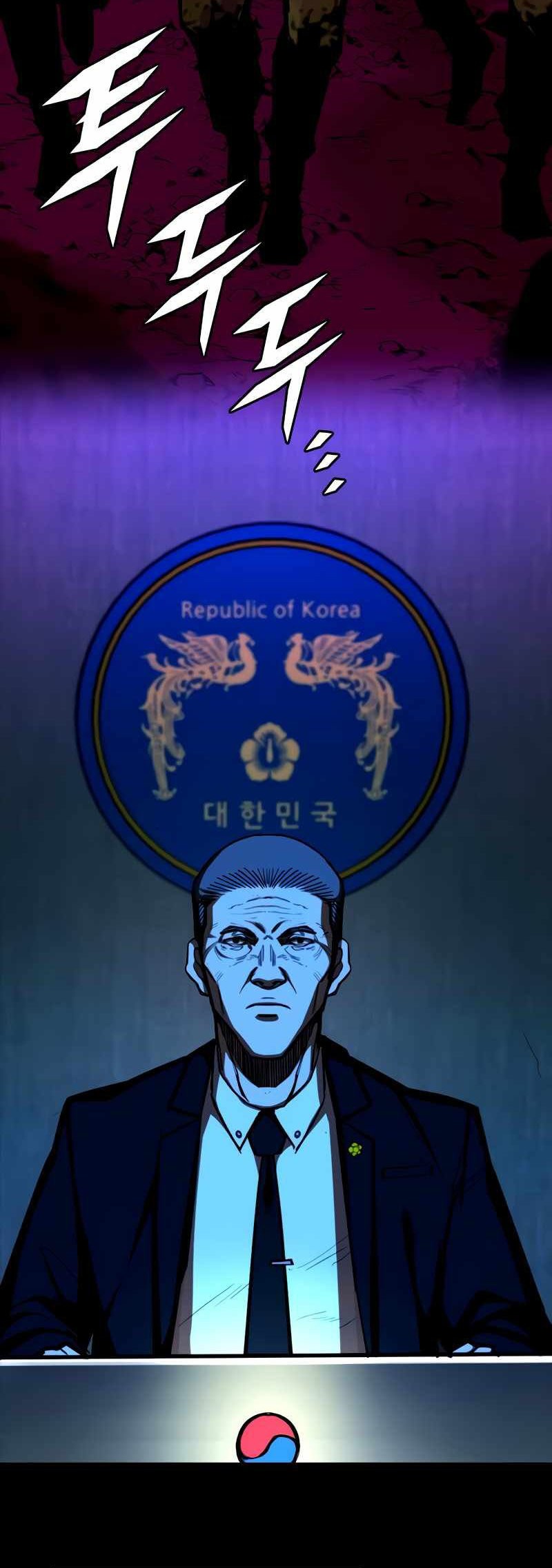 Vanta Black Chapter 10 Gambar 57