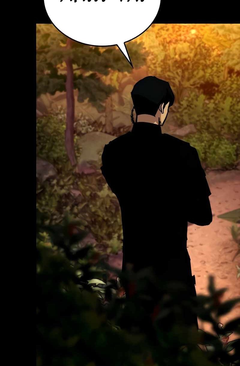 Vanta Black Chapter 10 Gambar 87