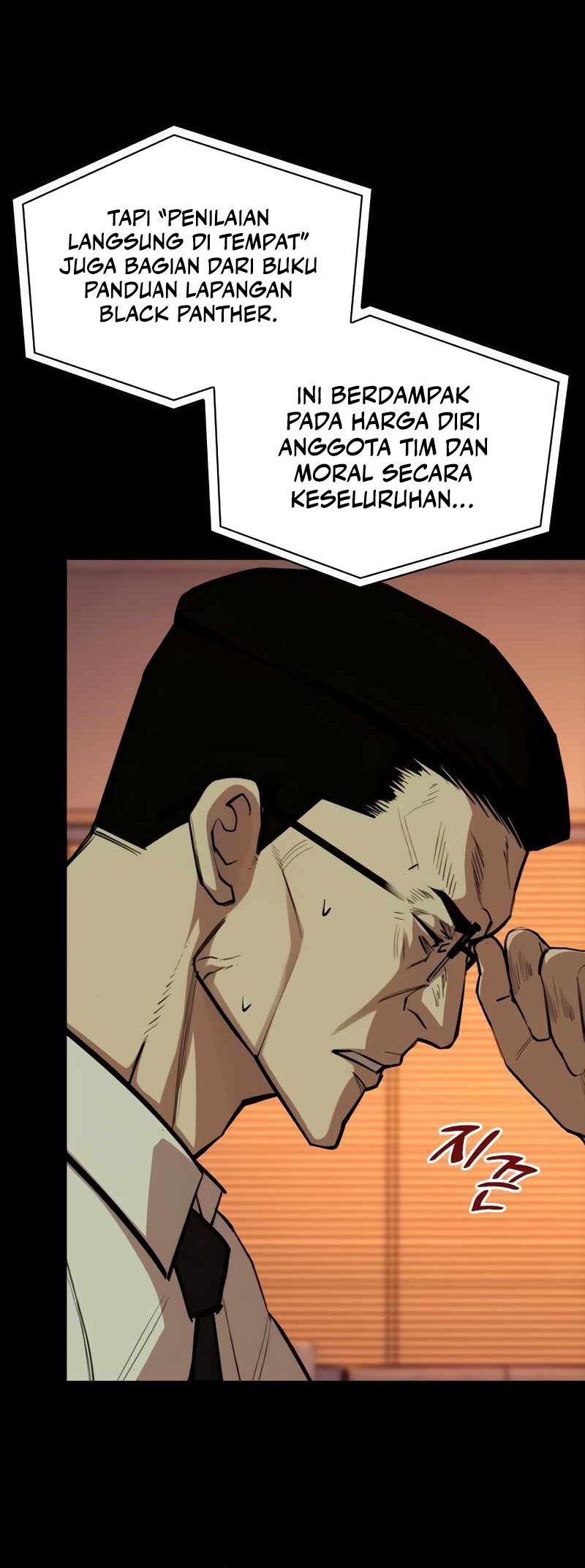 Vanta Black Chapter 10 Gambar 90