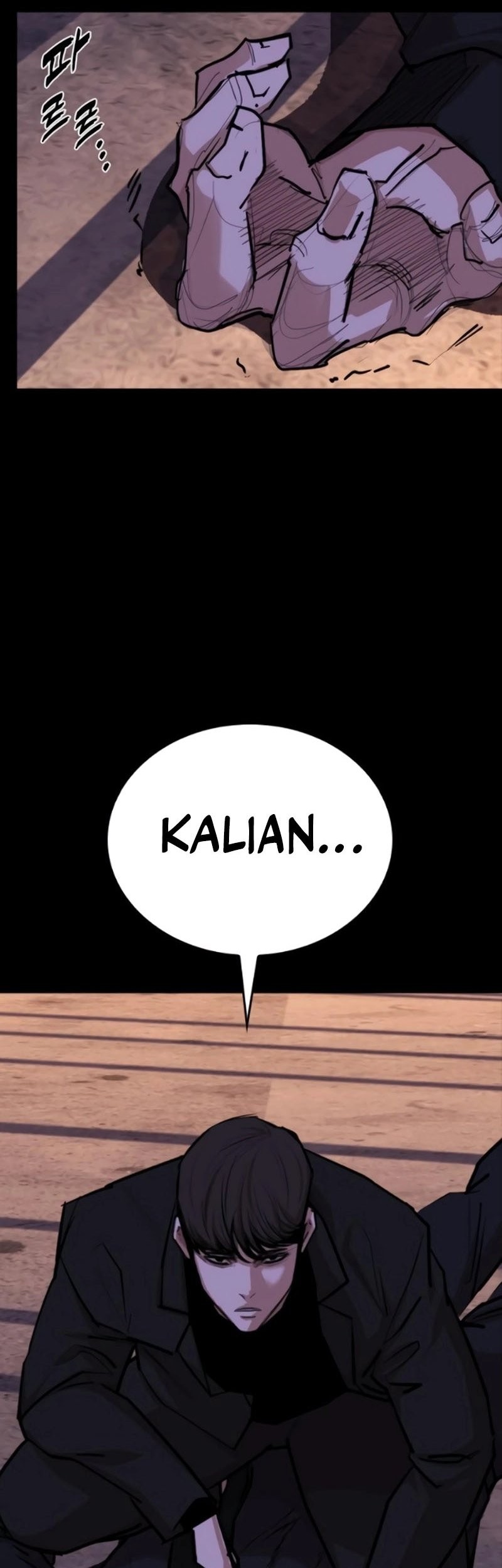 Vanta Black Chapter 11 Gambar 37