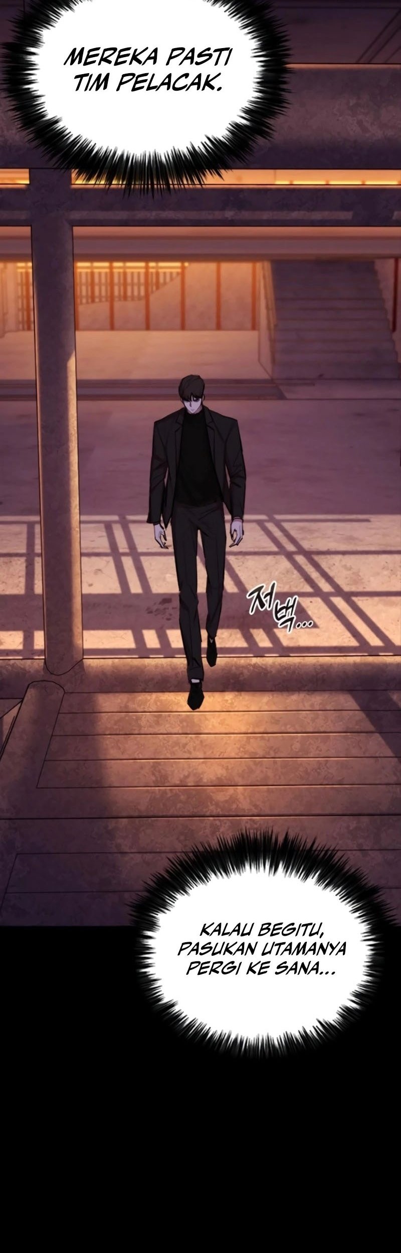 Vanta Black Chapter 11 Gambar 58