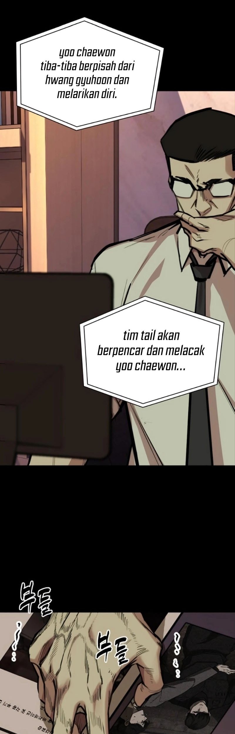 Vanta Black Chapter 11 Gambar 69