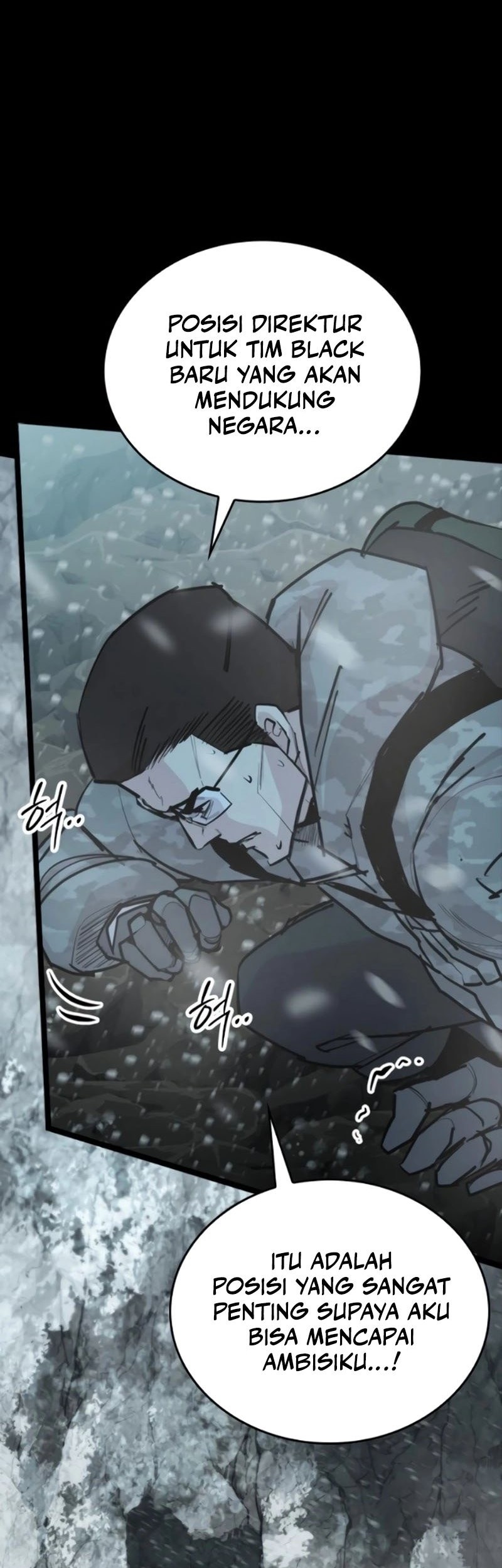 Vanta Black Chapter 11 Gambar 77