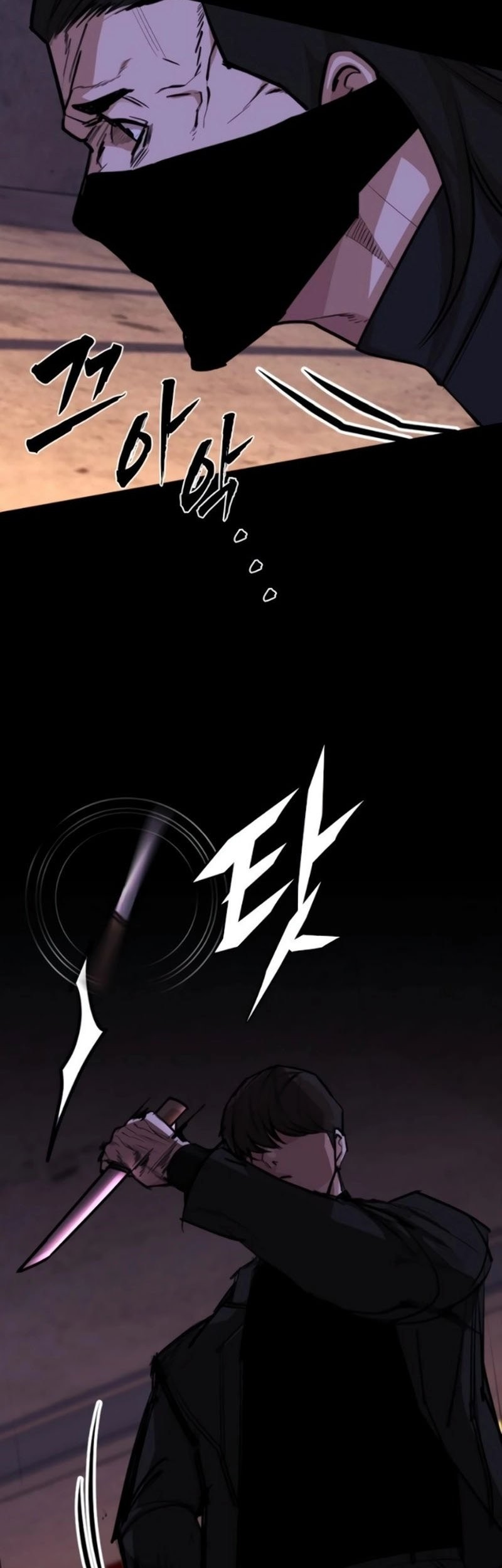 Vanta Black Chapter 11 Gambar 29