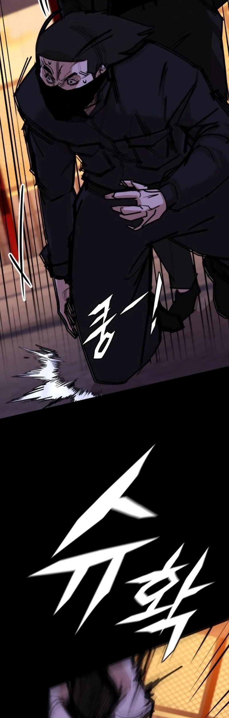 Vanta Black Chapter 11 Gambar 30