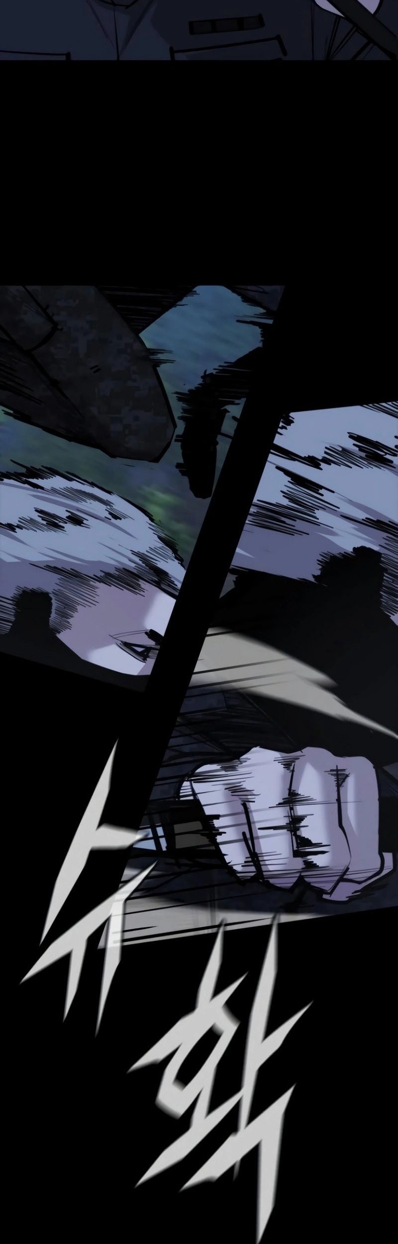 Vanta Black Chapter 12 Gambar 55