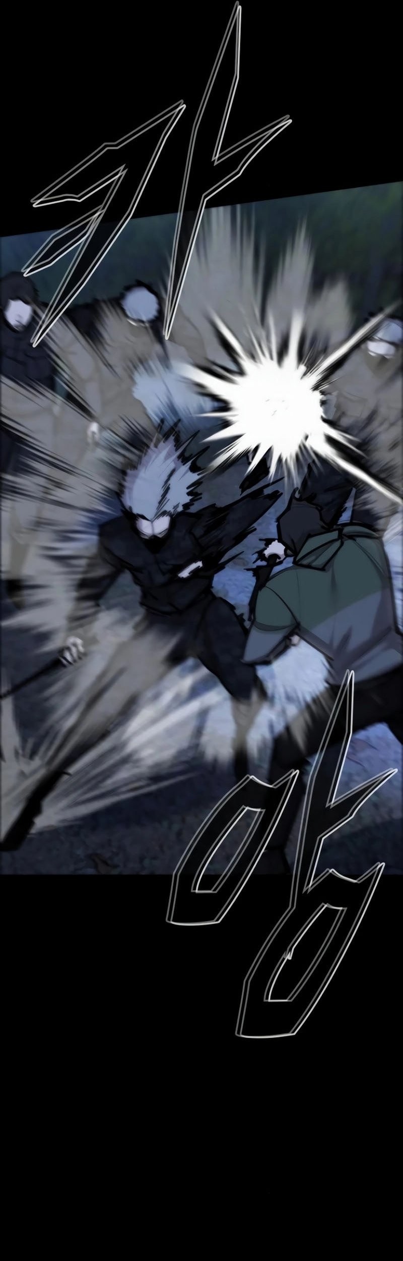 Vanta Black Chapter 12 Gambar 57