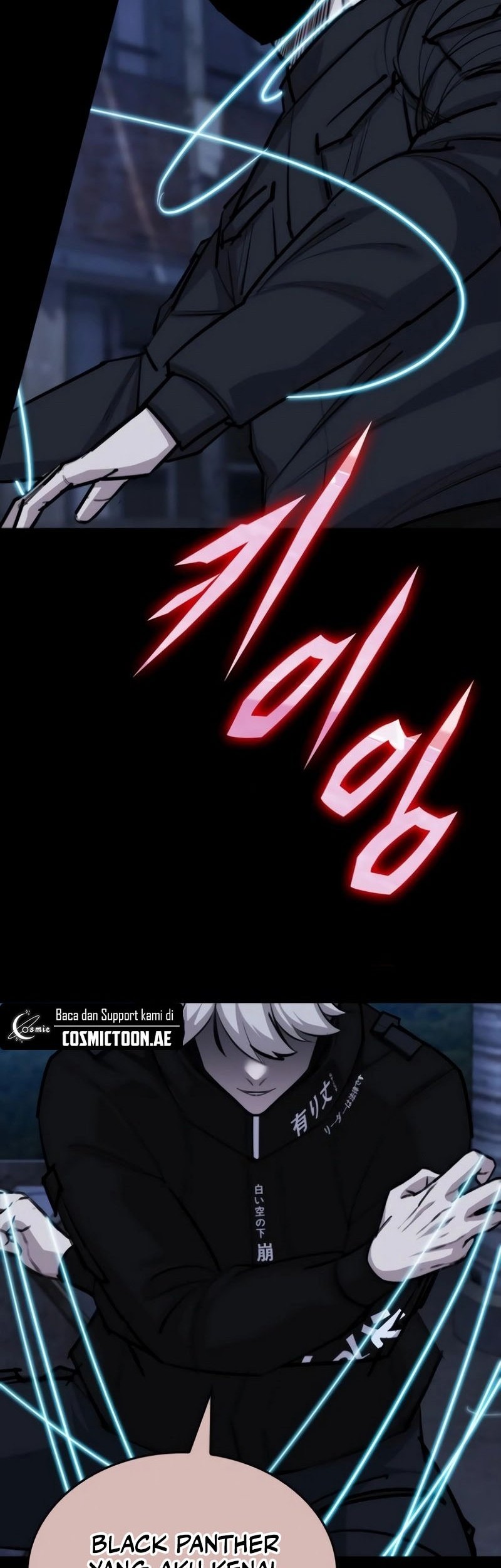 Vanta Black Chapter 12 Gambar 92