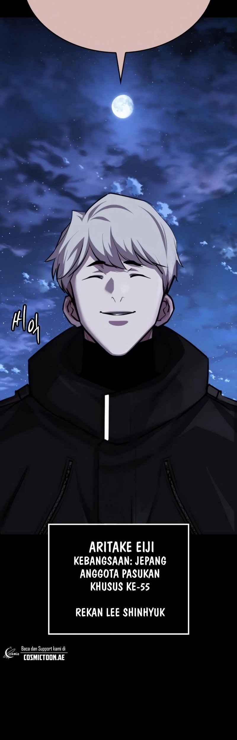 Vanta Black Chapter 12 Gambar 100