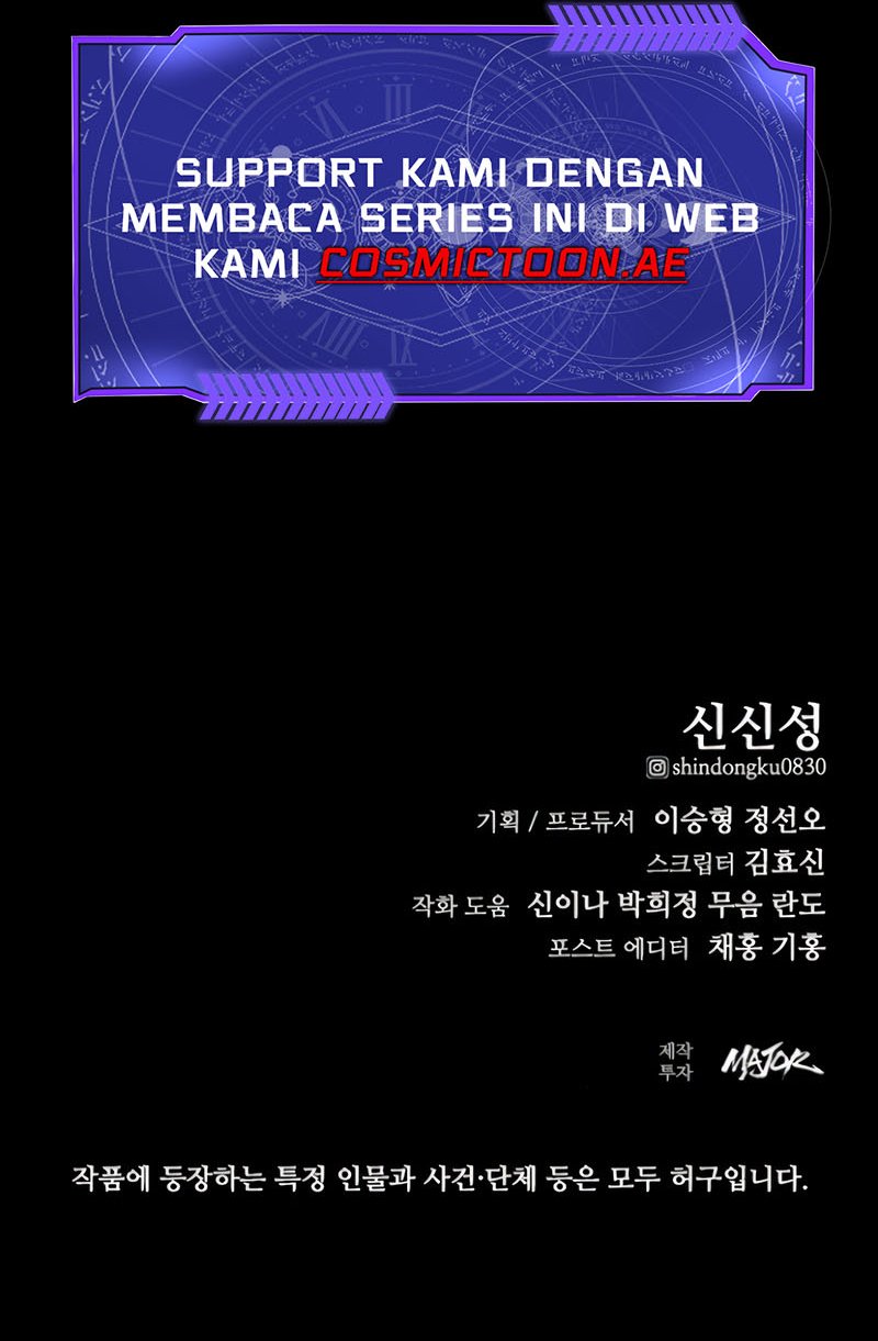 Vanta Black Chapter 12 Gambar 102