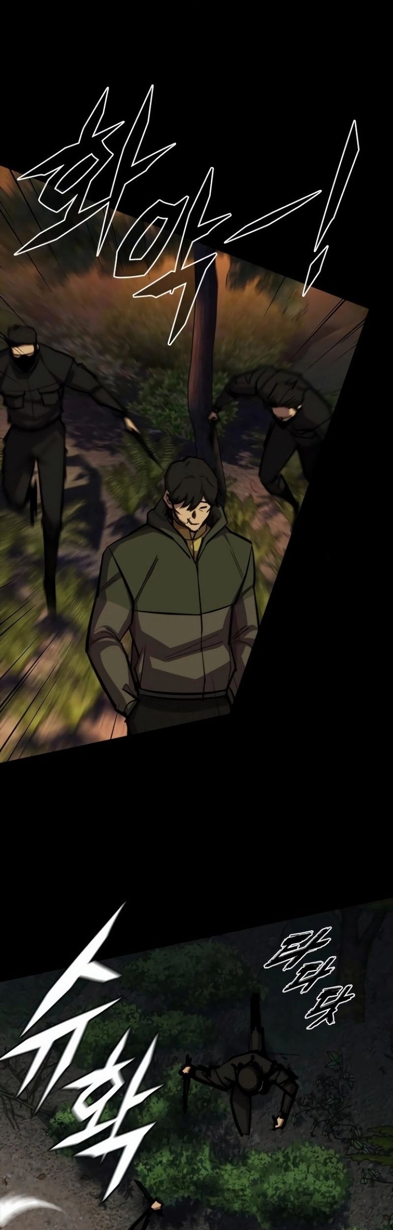 Vanta Black Chapter 12 Gambar 6