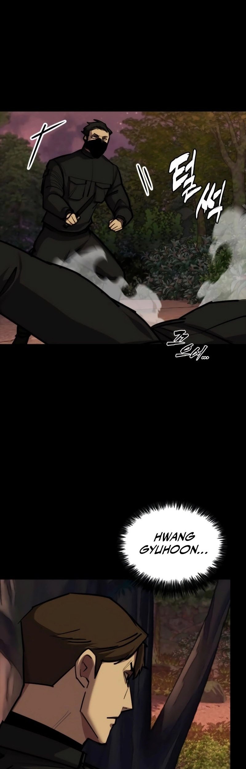 Vanta Black Chapter 12 Gambar 14