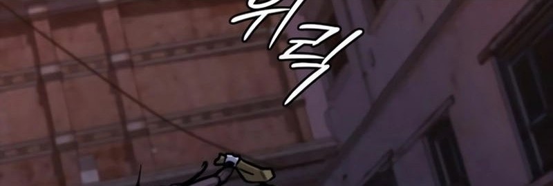 Vanta Black Chapter 12 Gambar 20