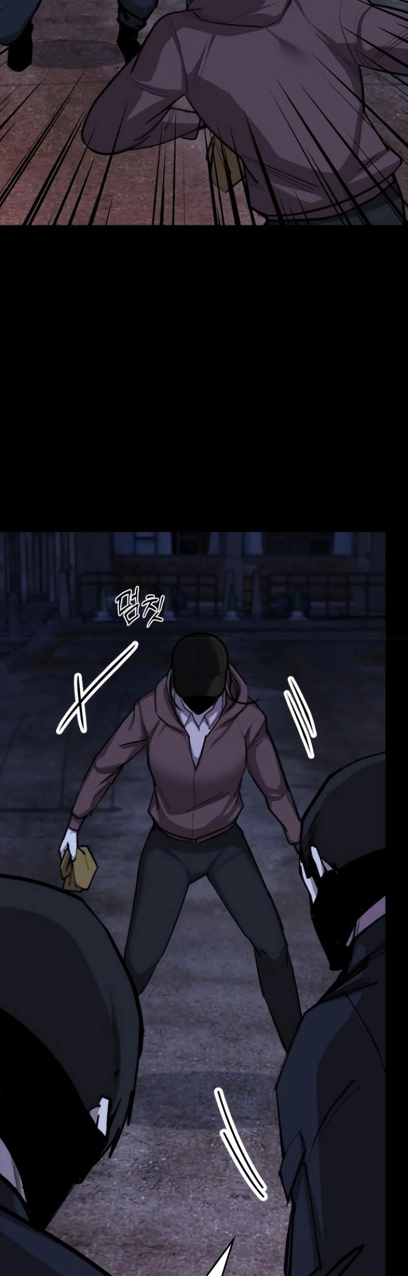 Vanta Black Chapter 12 Gambar 23