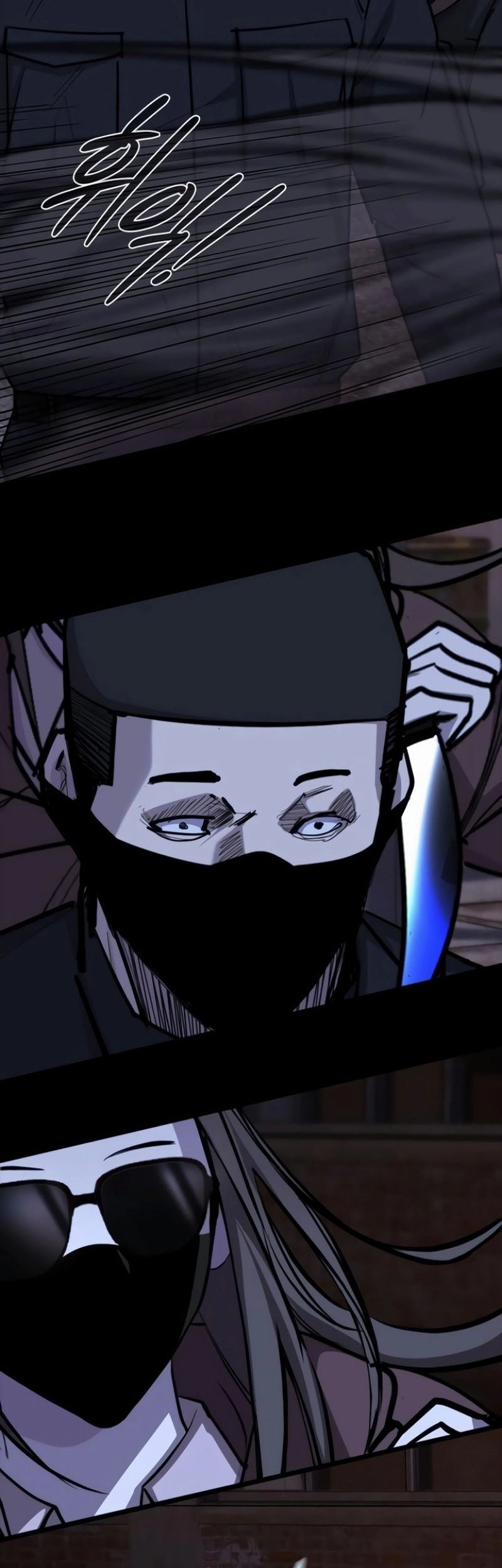 Vanta Black Chapter 12 Gambar 29